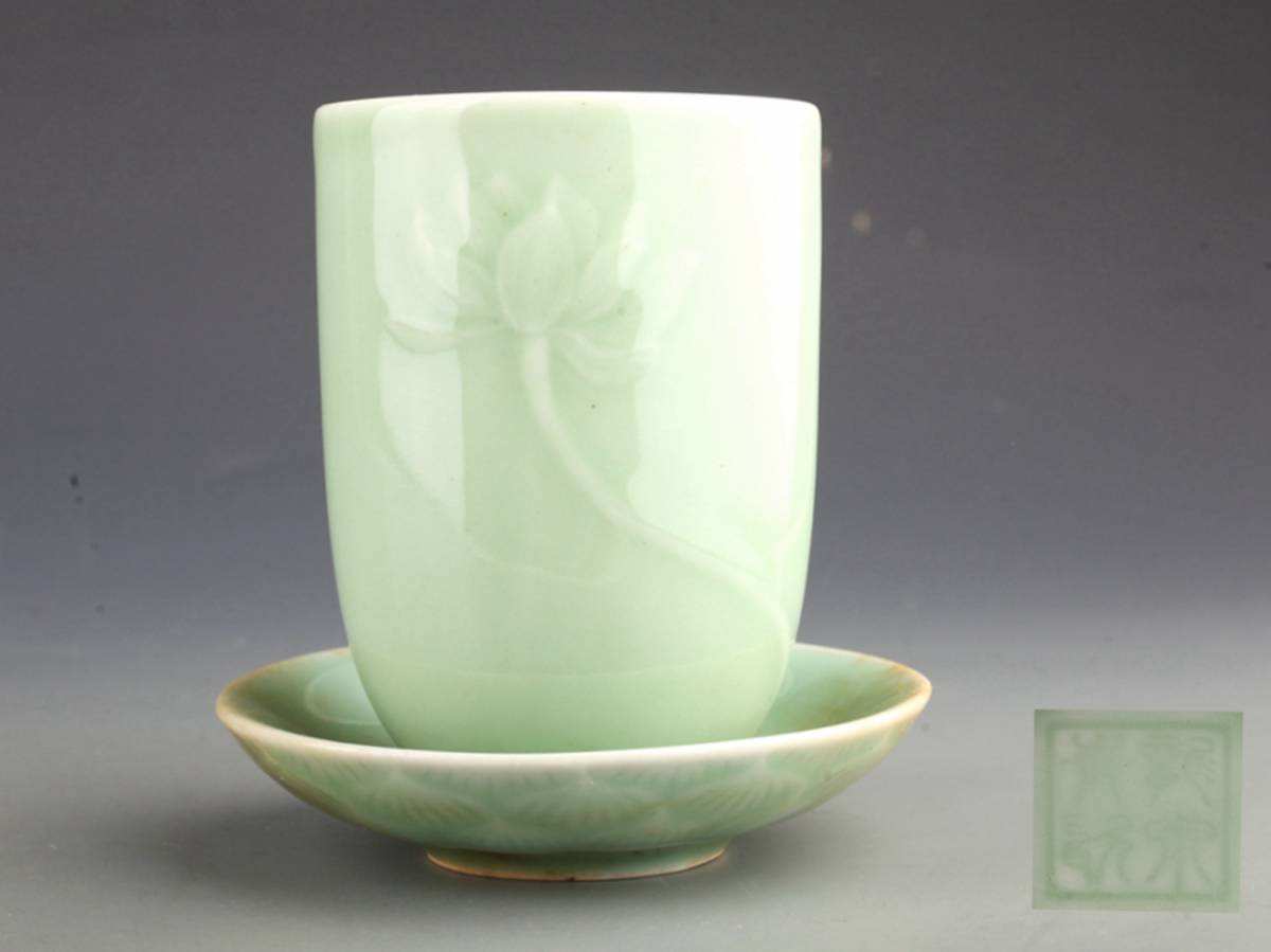 宋時代龍泉窯青磁蓮瓣紋茶碗！直径16cm、高さ6.8 cm-