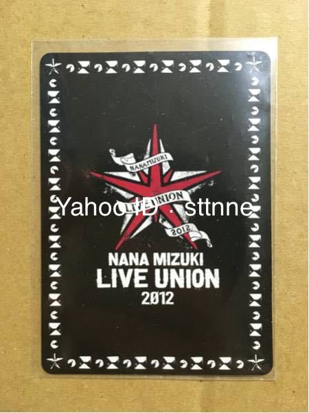 水樹奈々 LIVE UNION2012 nanaca_画像2