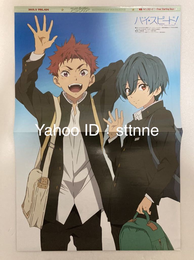 甲鉄城のカバネリ ポスターの値段と価格推移は 35件の売買情報を集計した甲鉄城のカバネリ ポスターの価格や価値の推移データを公開 甲鉄城のカバネリ ポスターの値段と価格推移は 35件の売買情報を集計した甲鉄城のカバネリ ポスターの価格や価値の推移データを公開