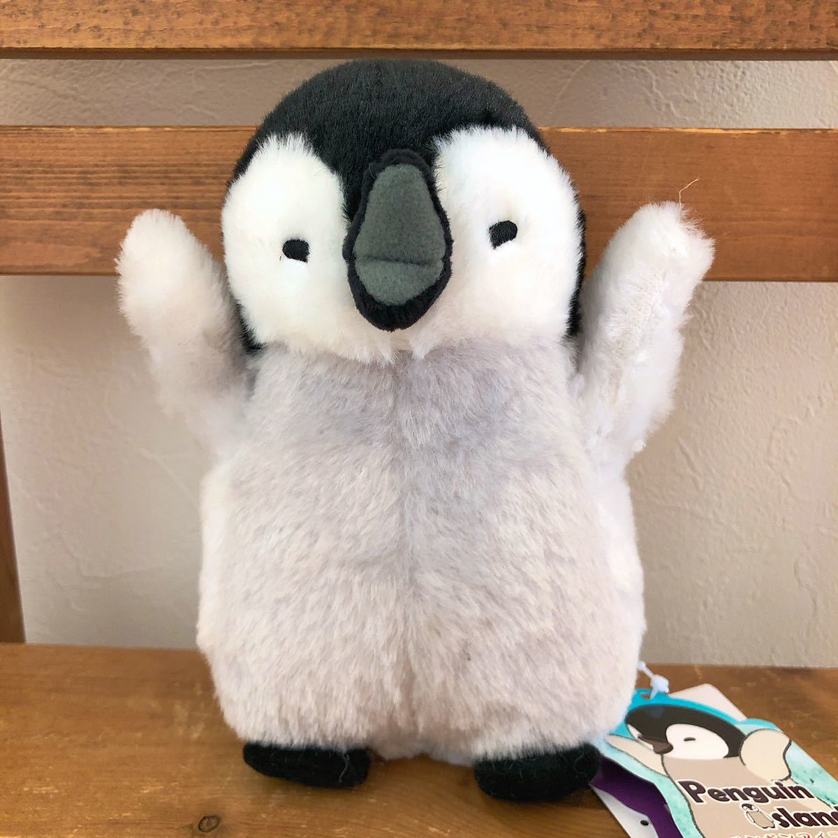 ペンギンアイランドのお客人 ひなちゃん 皇帝ペンギンの赤ちゃん ぬいぐるみ 約16 ひなちゃんのはばたき アミューズ Amufun キャラクター 売買されたオークション情報 Yahooの商品情報をアーカイブ公開 オークファン Aucfan Com ペンギンアイランドのお客人 ひなちゃん 皇帝ペンギンの赤ちゃん ぬいぐるみ 約16 ひなちゃんのはばたき アミューズ Amufun キャラクター 売買されたオークション情報 Yahooの商品情報をアーカイブ公開 オークファン Aucfan Com