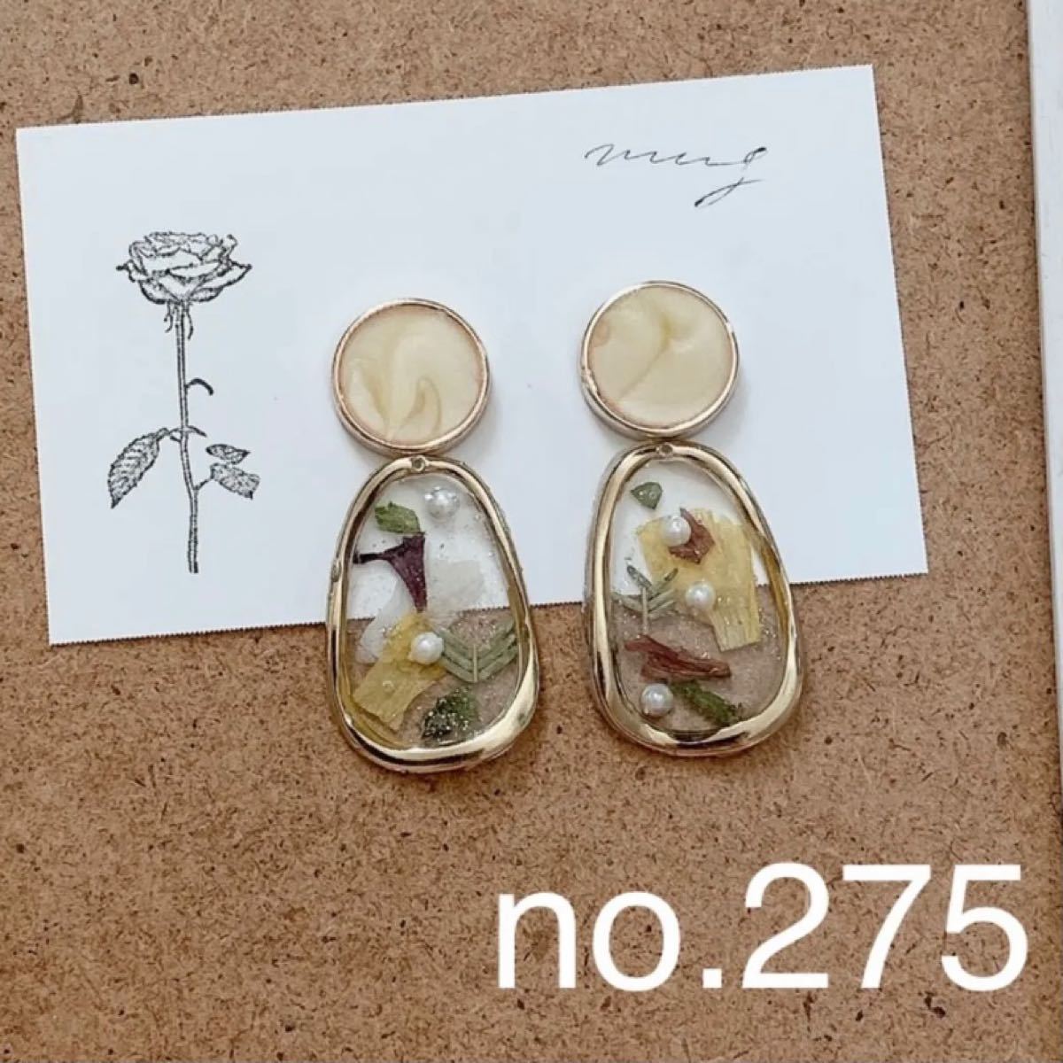 Paypayフリマ イヤリング ドライフラワー 花 アクセサリー ハンドメイド ビーズ パール 樹脂 レジン 結婚式 二次会 韓国 お洒落 フラワー Paypayフリマ イヤリング ドライフラワー 花 アクセサリー ハンドメイド ビーズ パール 樹脂 レジン 結婚式 二次会 韓国 お洒落 フラワー