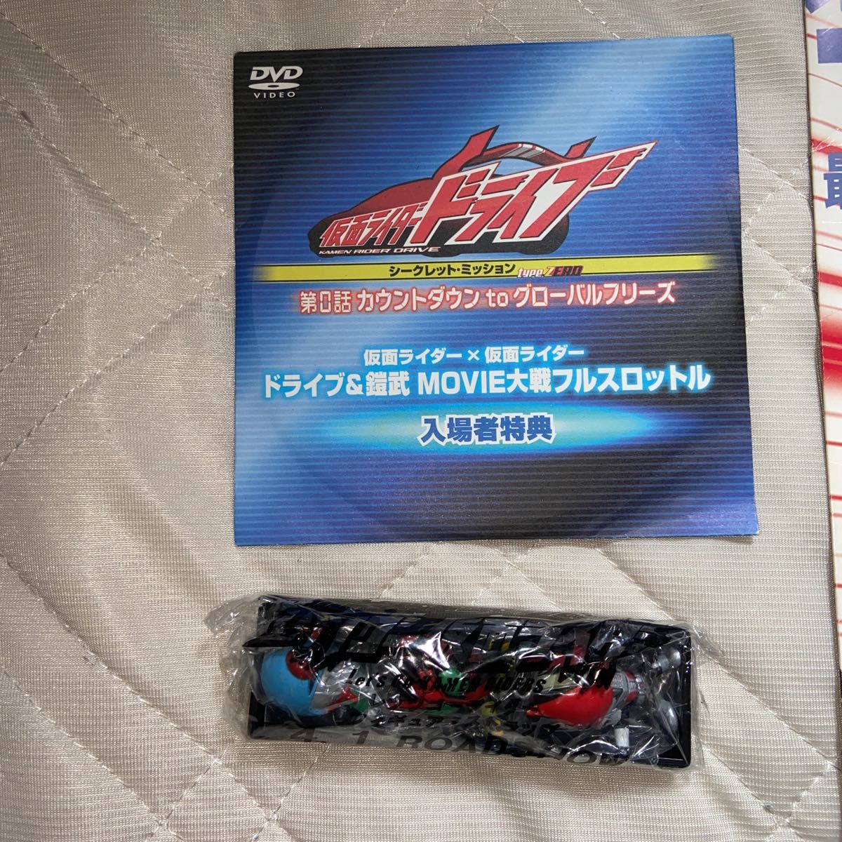 仮面ライダー　平成ジェネレーションズFINAL レジェンドライダー DVD付　555 アバレンジャー　入場特典　パンフレット　スーパーヒーロー_画像6