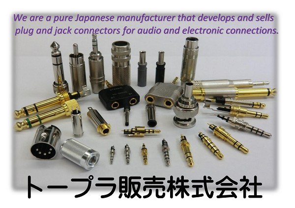 MDR-Z7 (M2) HA-SW01 MOGAMI 2944 八芯 ブレイド 編み込み 4.4 MDR-Z7 (M2) HA-SW01 MOGAMI 2944 八芯 ブレイド 編み込み 4.4