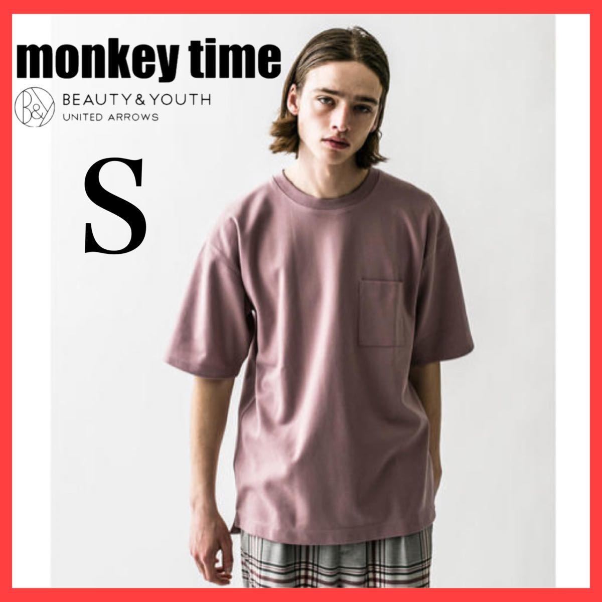Paypayフリマ 美品 モンキータイム Uネック Tシャツ Sサイズ メンズ ポケットtシャツ ポケットtシャツ Paypayフリマ 美品 モンキータイム Uネック Tシャツ Sサイズ メンズ ポケットtシャツ ポケットtシャツ