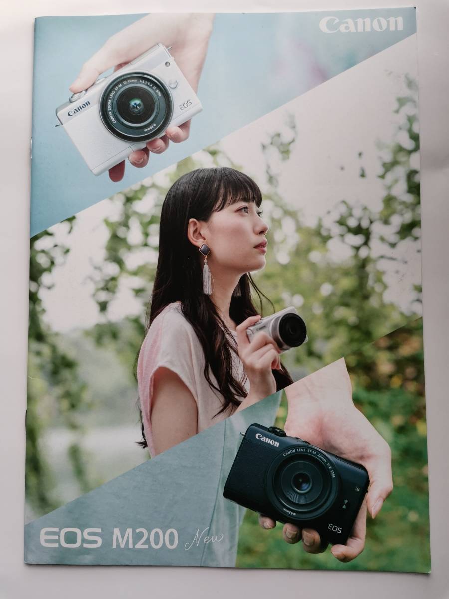 ^Canon EOS M200 [ catalog ] 2019 year 10 month 