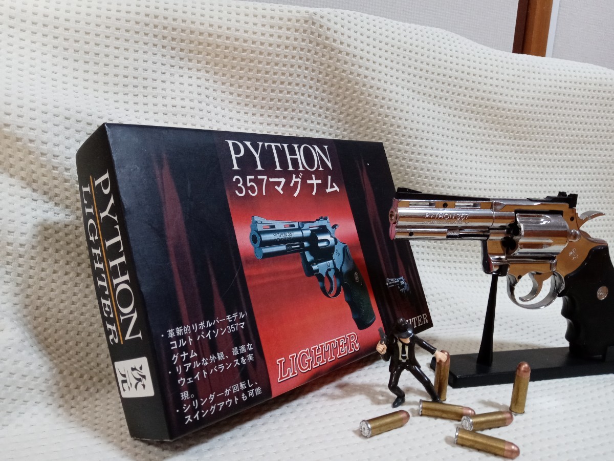 コルトパイソン357マグナム ターボライター|Yahoo!フリマ(旧 コルトパイソン357マグナム ターボライター|Yahoo!フリマ(旧