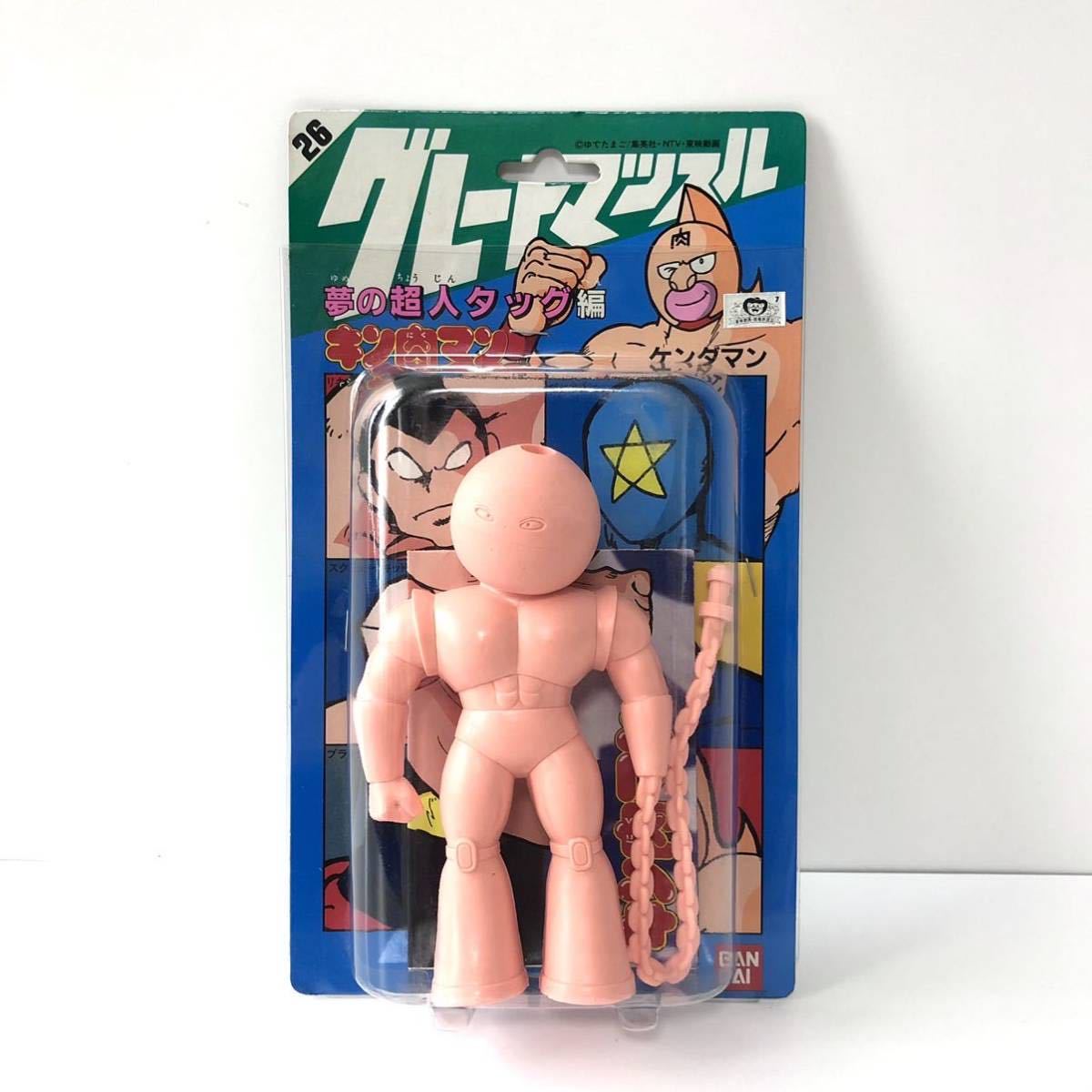 キン肉マン グレートマッスル 夢の超人タッグ編 26 ケンダマン キン肉マン グレートマッスル 夢の超人タッグ編 26 ケンダマン