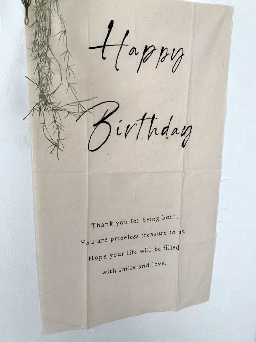 Paypayフリマ バースデータペストリー 誕生日タペストリー ハッピーバースデー ハーフバースデーフォト シンプル 誕生日飾り おうちフォト Paypayフリマ バースデータペストリー 誕生日タペストリー ハッピーバースデー ハーフバースデーフォト シンプル 誕生日飾り おうちフォト