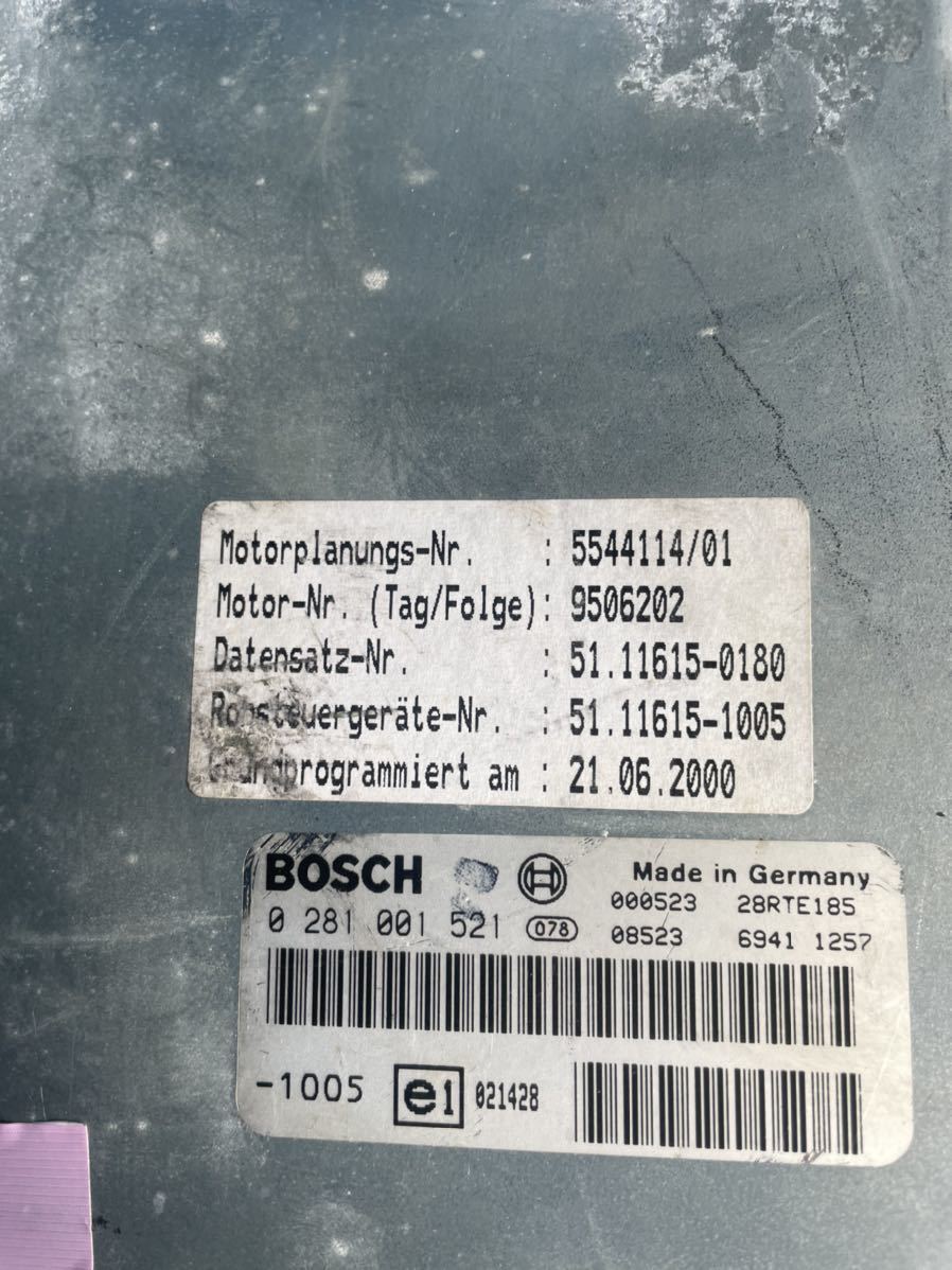 (C) BOSCH ボッシュ 28RTE185 エンジンコンピューター? ミッションコンピューター? 詳細不明　漁船、中古 未確認 ジャンク品 部品取り_画像2