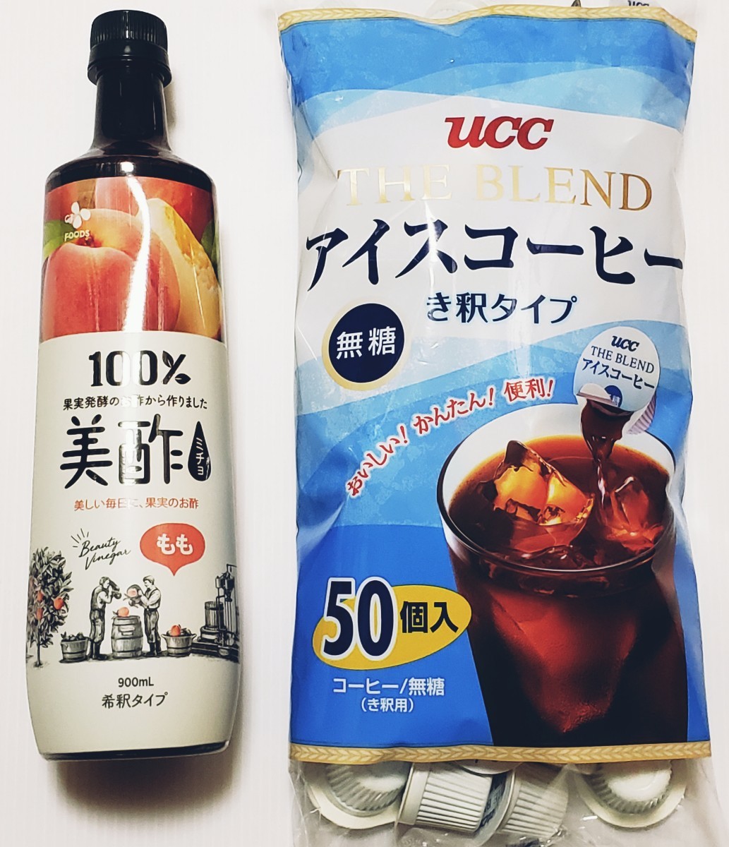 【美酢　もも】＆【UCC　無糖　アイスコーヒー　き釈　ポーションタイプ　50個】コストコ　インスタント　ミチョ　希釈タイプ