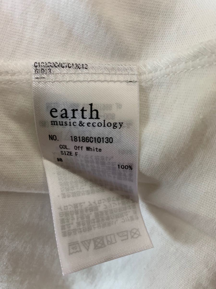 未使用　earthトップス Tシャツ ゆったりTシャツ　オーガニックコットン　ロゴT