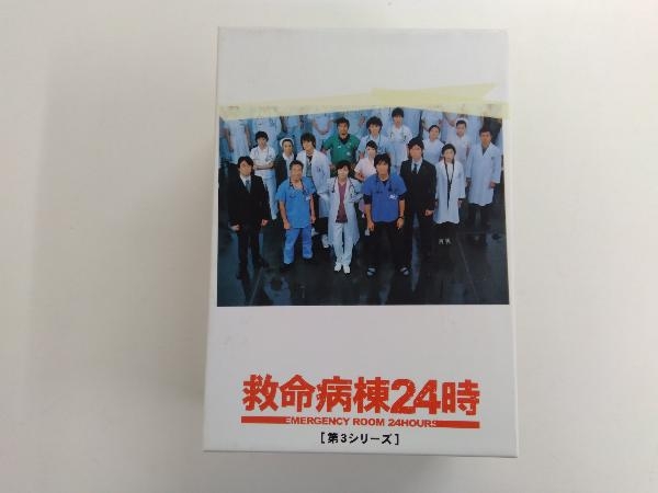 最高の品質の 救命病棟24時 第3シリーズ DVD-BOX〈6枚組〉 日本映画
