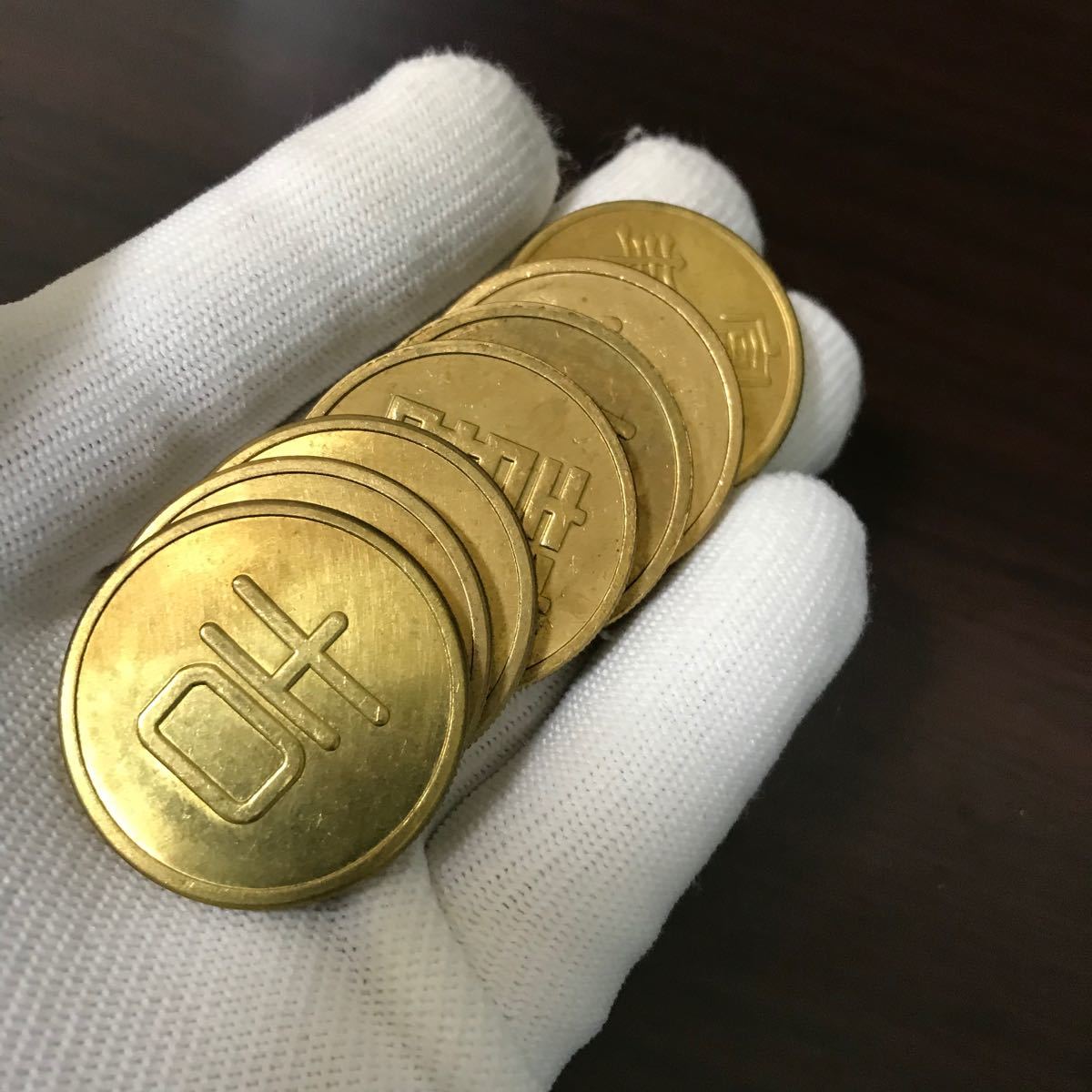 丸福 軍用金 記念金貨 メダル 満州国 時代物 | www.csi.matera.it