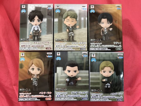 即納 ワンピースフィギュア グラメン ワノ国 全8種 白ひげ エース Pop One Piece 売買されたオークション情報 Yahooの商品情報をアーカイブ公開 オークファン Aucfan Com 即納 ワンピースフィギュア グラメン ワノ国 全8種 白ひげ エース Pop One Piece 売買されたオークション情報 Yahooの商品情報をアーカイブ公開 オークファン Aucfan Com