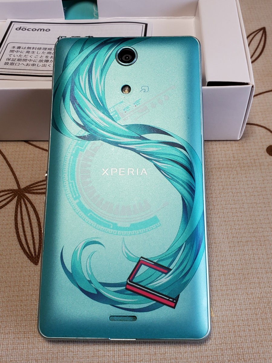 動作不能 スマホ