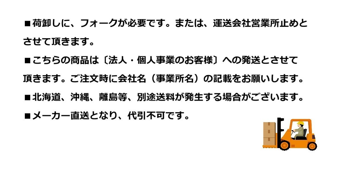 エアーコンプレッサー 1馬力 GN-08ES 60hz 100V 明治機械 自動アンロード式 給油式 〔法人様お届け〕の画像2