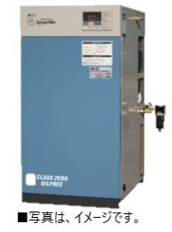 品数豊富! 5馬力 アネスト岩田 コンプレッサー SLP-371EFD ドライヤー付 スクロール オイルフリー 60hz M6 コンプレッサー 品数豊富! 5馬力 アネスト岩田 コンプレッサー SLP-371EFD ドライヤー付 スクロール オイルフリー 60hz M6 コンプレッサー