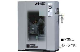 コンプレッサー アネスト岩田 5馬力 CLP37EFH-8.5 M5 50hz 給油式 レシプロ オプション仕様 0.85MPa 【受注生産】