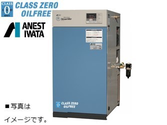 2022年レディースファッション福袋特集 コンプレッサー アネスト岩田
