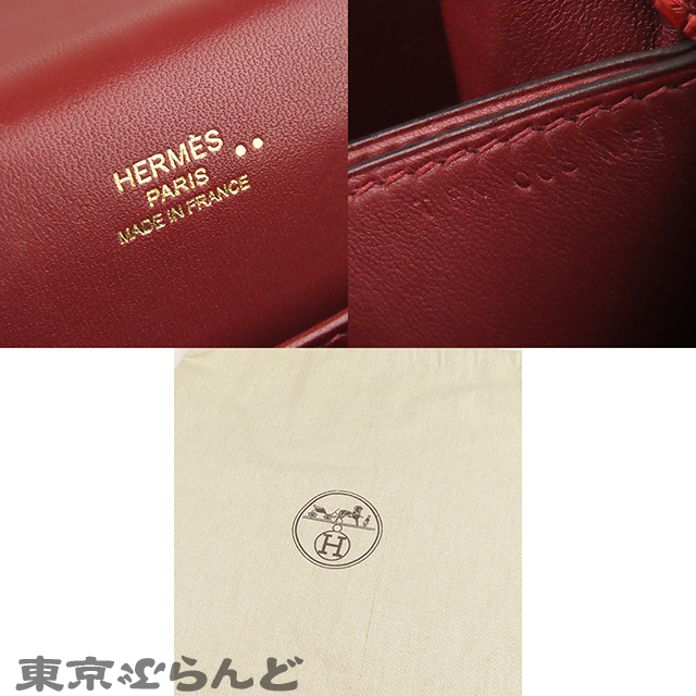 101517745 エルメス HERMES ロウリス 23 クロコ ニロティカス バッグ ショルダーバッグ 赤 ルージュアッシュ レディース T刻印_画像9