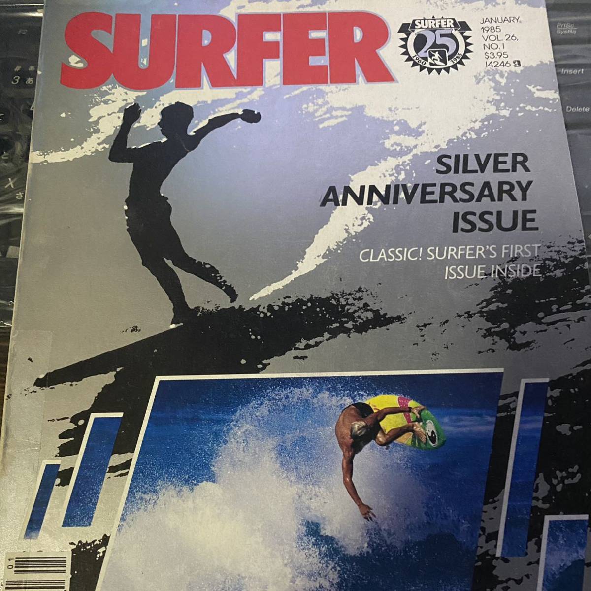 宅配 1985年 SURFER 25周年記念号 discoverydom.ru