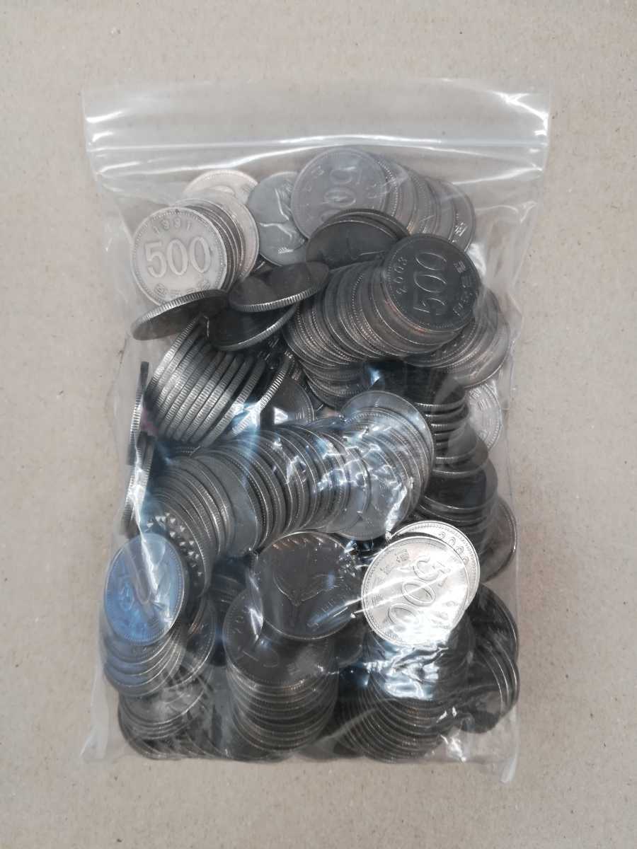 韓国500硬貨 1540g S