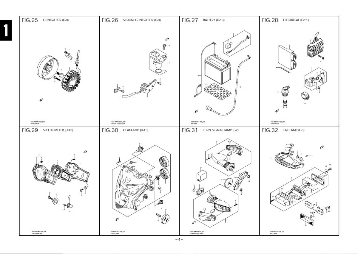 スズキ　GSX-R600(GN7CA)2004-11　K4.K5 純正パーツカタログＣＤ－ＲＯＭ（英語版）　ページ数97　フレームNo：JS1GN7CA 42100001～他_画像9