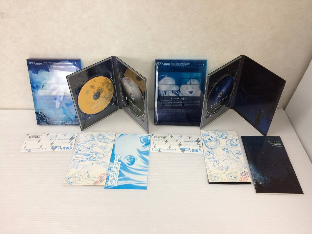 驚きの価格が実現 電波女と青春男 4〈完全生産限定版〉Blu-ray Disc