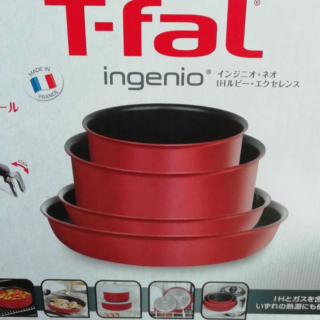 T-falインジニオ・ネオIHルビーエクセレンス