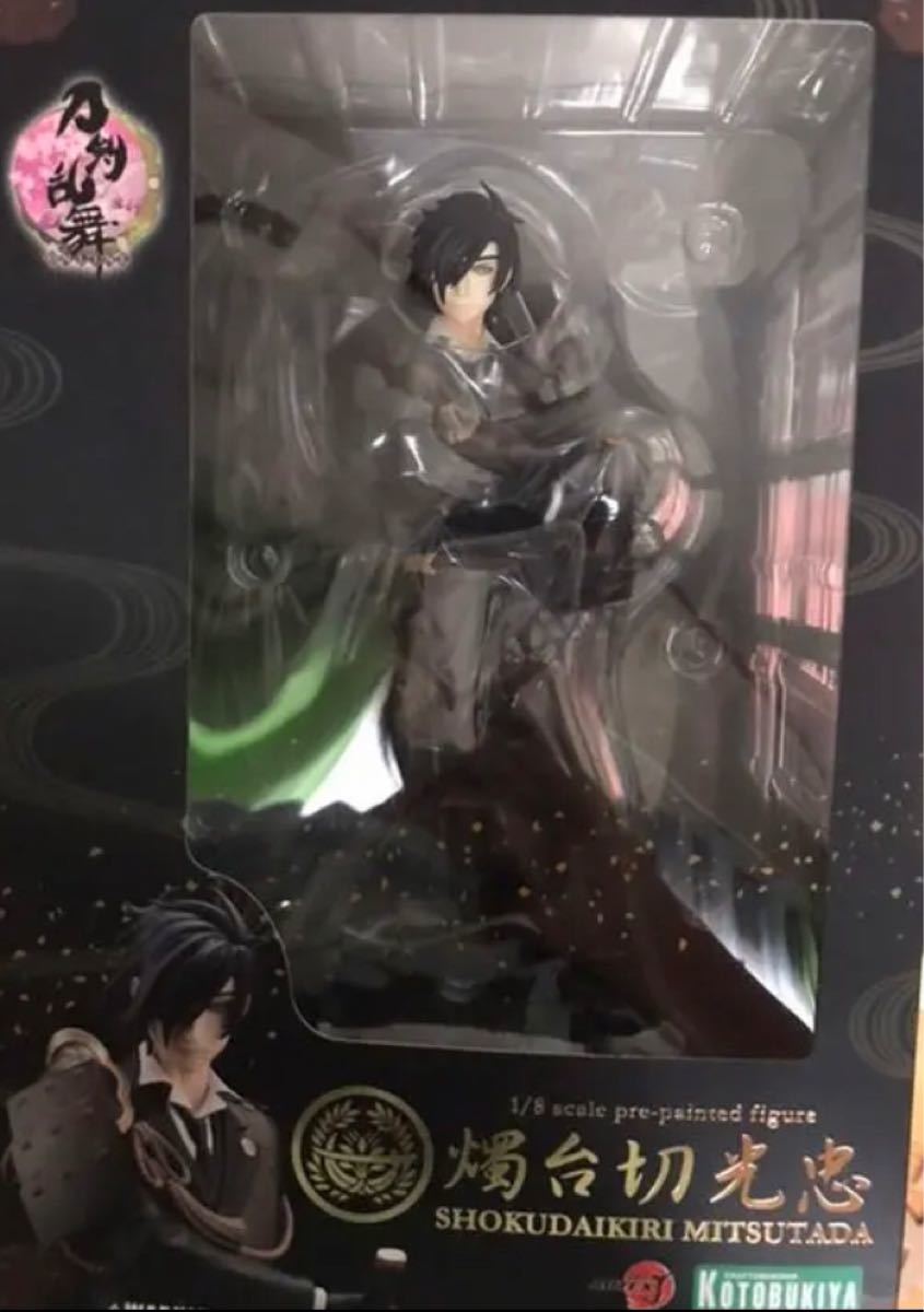 Amazon.co.jp: コトブキヤ ARTFX J 刀剣乱舞-ONLINE- 燭台切光忠