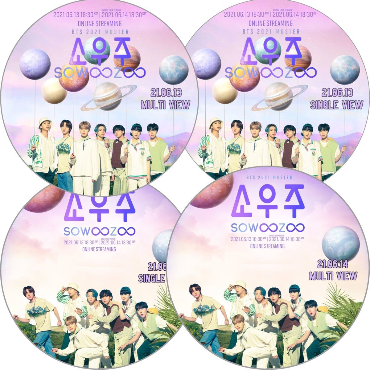BTS DVD LIVE Muster Sowoozoo (ソウジュ) 21.06.13+14 シングル+マルチ 日本語字幕4枚組