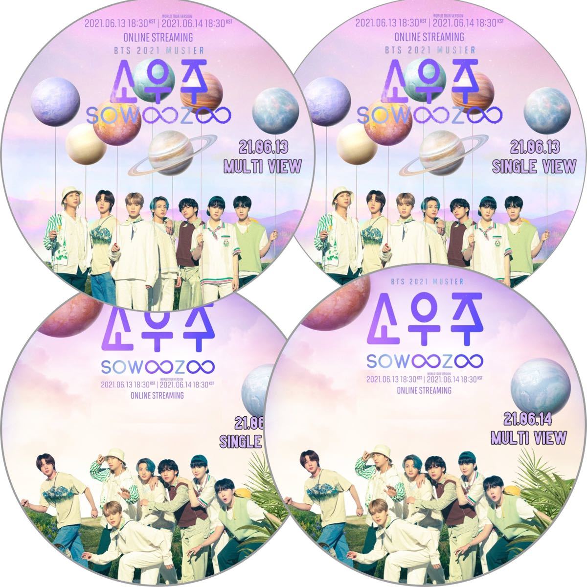 送関込 BTS ソウジュ DVD - 通販 - www.stekautomotive.com