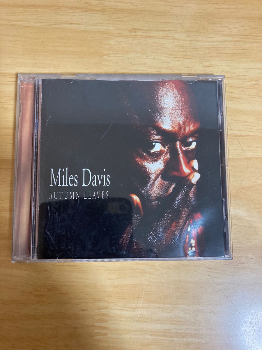 Miles Davis Autumn Leaves マイルス・デイヴィス　枯葉