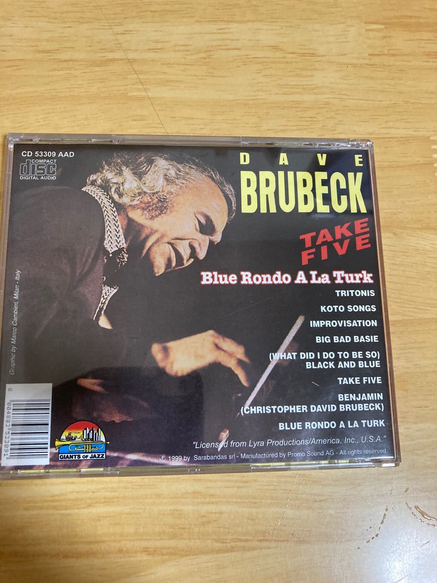 Dave Brubeck TAKE FIVE immortal concert