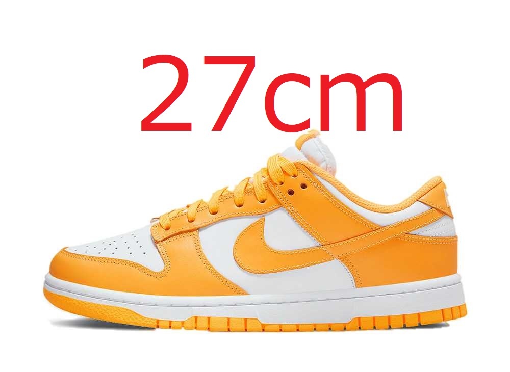 NIKE WMNS DUNK LOW LASER ORANGE 27cm ナイキ ウィメンズ ダンク ロー