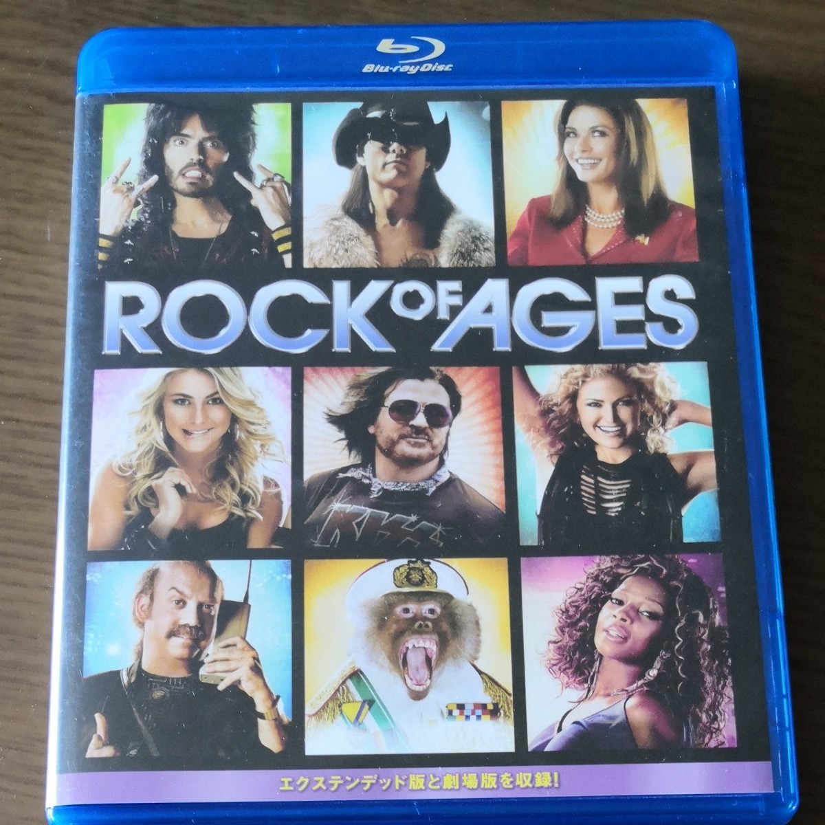 Paypayフリマ ロック オブ エイジズ ブルーレイ Paypayフリマ ロック オブ エイジズ ブルーレイ