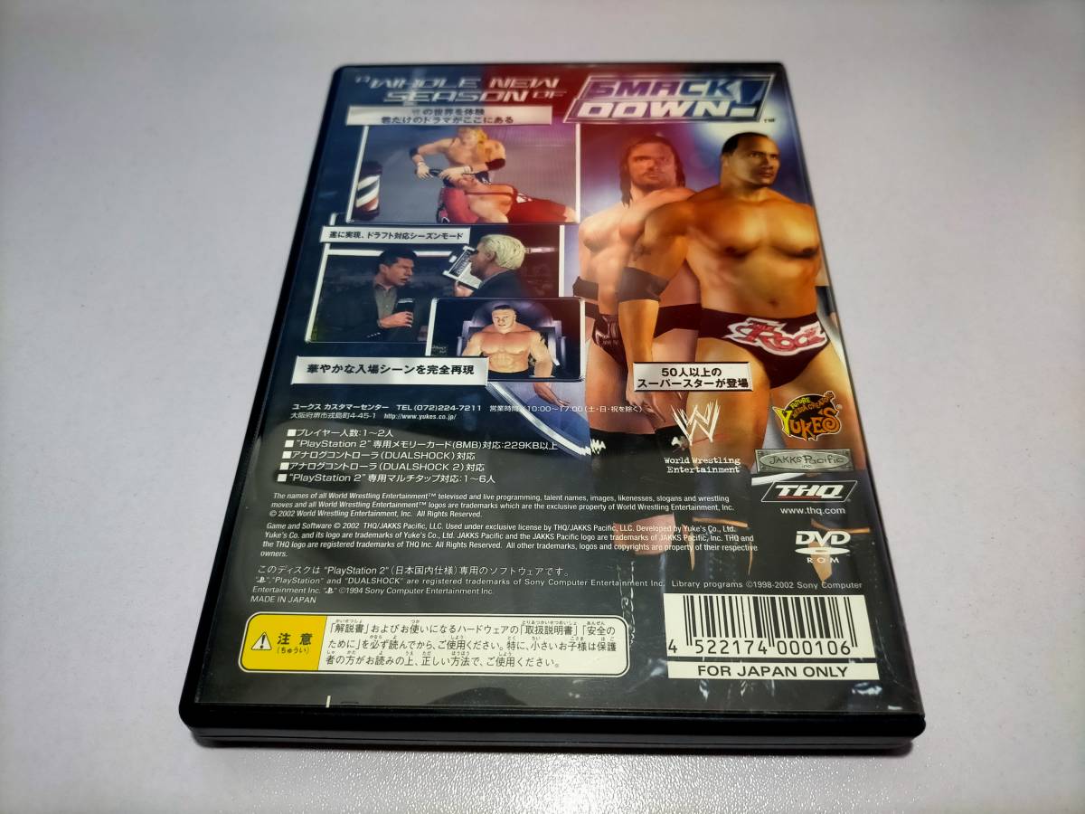 Ps2 エキサイティングプロレス4 スポーツ 売買されたオークション情報 Yahooの商品情報をアーカイブ公開 オークファン Aucfan Com Ps2 エキサイティングプロレス4 スポーツ 売買されたオークション情報 Yahooの商品情報をアーカイブ公開 オークファン Aucfan Com