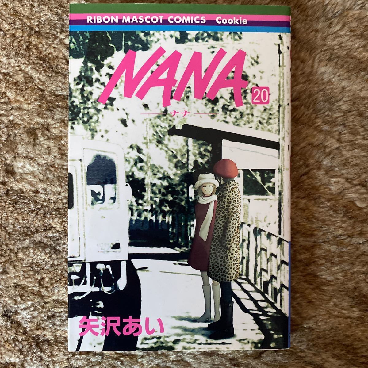 Paypayフリマ Nana 矢沢あい Paypayフリマ Nana 矢沢あい