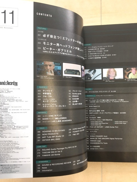 Sound  Recording Magazine サウンドレコーディングマガジン2002年11月号ピーター・ガブリエル日本代购,买对网