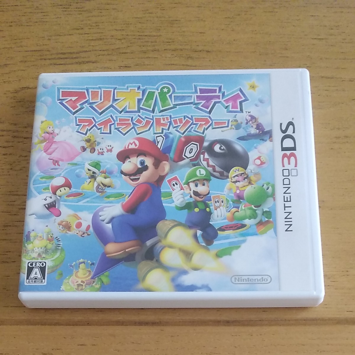 Paypayフリマ マリオパーティアイランドツアー Paypayフリマ マリオパーティアイランドツアー