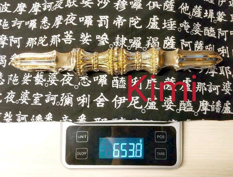 密教法具 寺院仏具」唐型 独鈷杵 仏具 銅製 磨き仕上げ 長さ22cm 密教法具 寺院仏具」唐型 独鈷杵 仏具 銅製 磨き仕上げ 長さ22cm