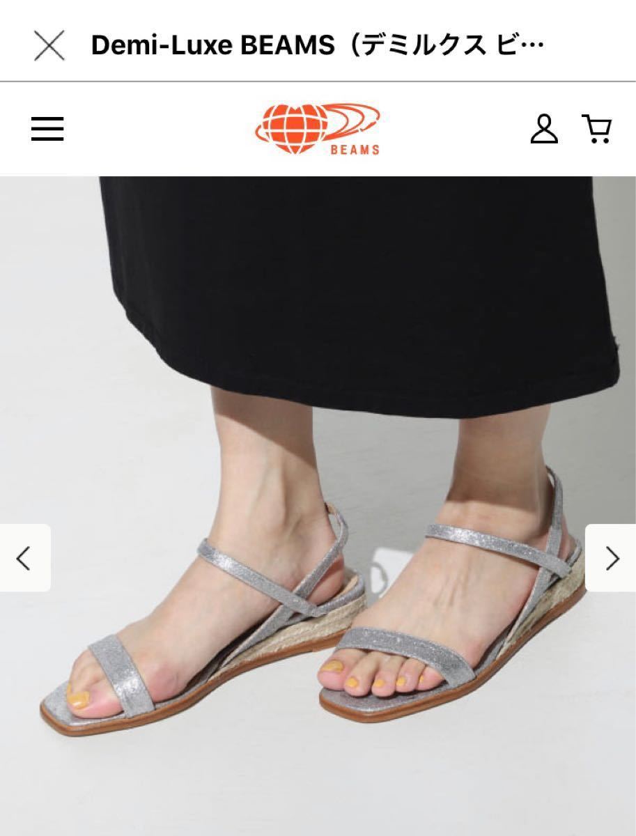 PELLICO SUNNY / サンダル シルバー 新品 Yahoo!フリマ（旧）-