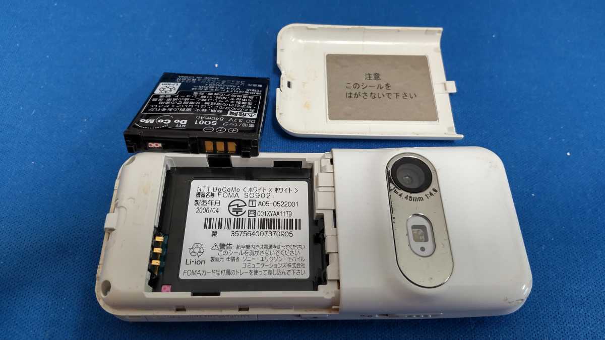 item_image_7