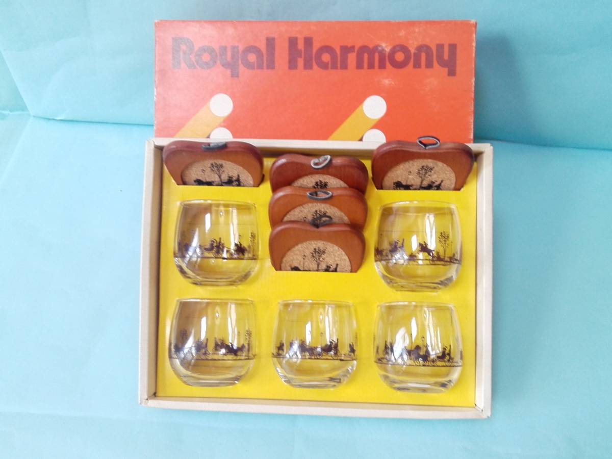 昭和レトロ　　RoyaI Harmony　　冷茶セット　　カップ＆コースター　　各５客　　未使用_画像2