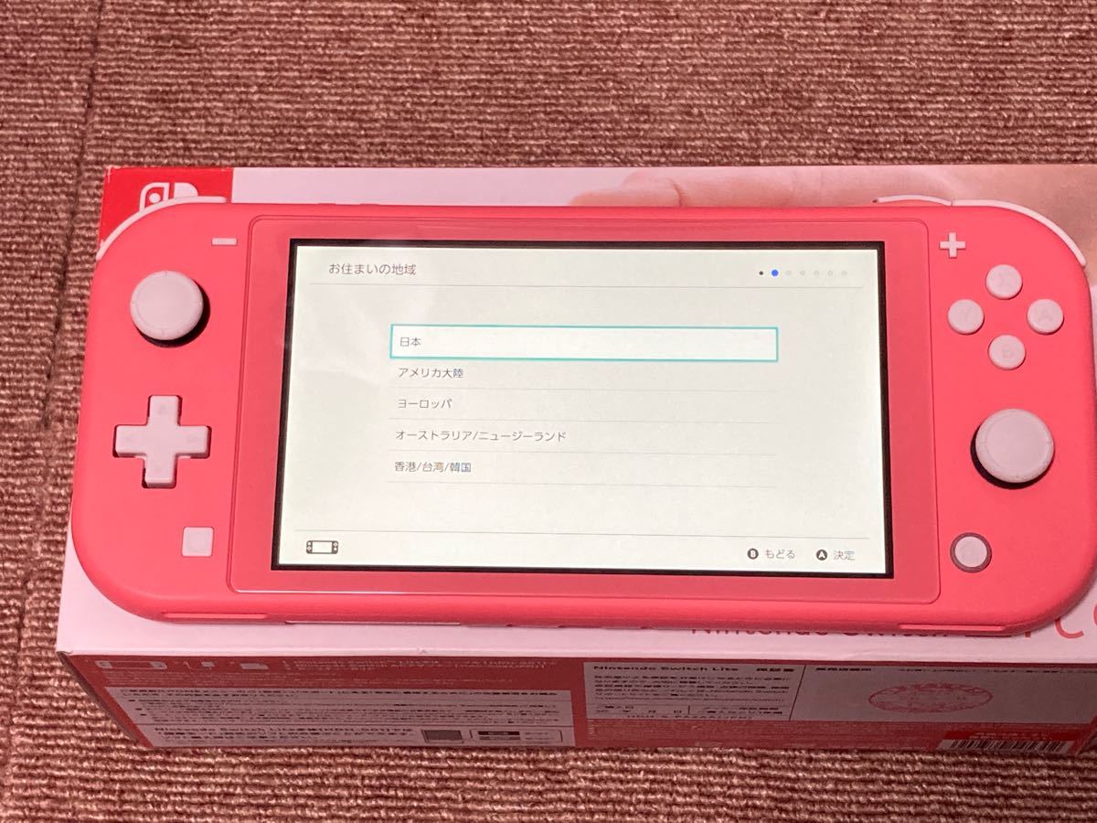 美品 Nintendo Switch Lite コーラル ニンテンドースイッチ ライト ピンク 本体 