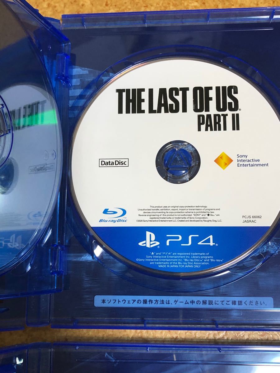 The Last of Us Part II PS4 ラストオブアス ラストオブアス2 