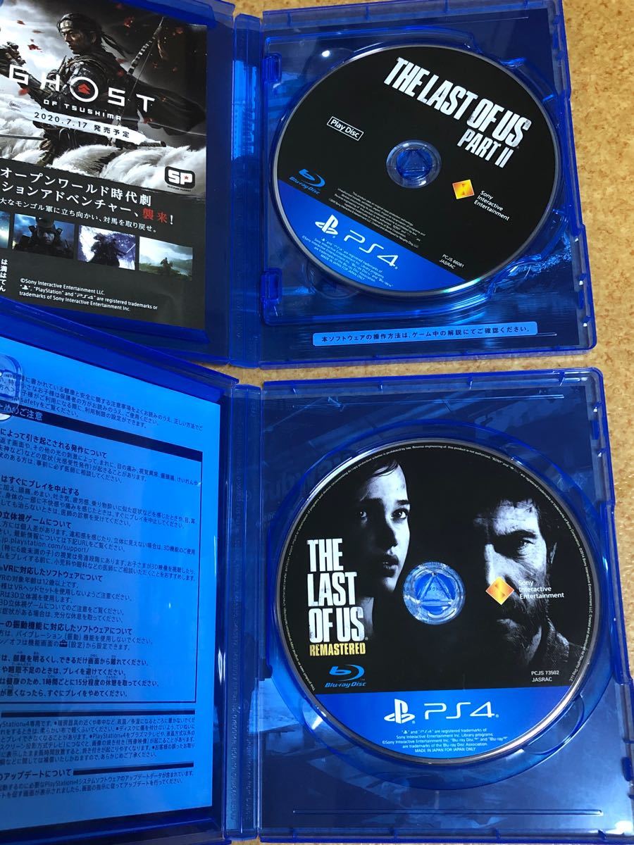The Last of Us Part II PS4 ラストオブアス ラストオブアス2 