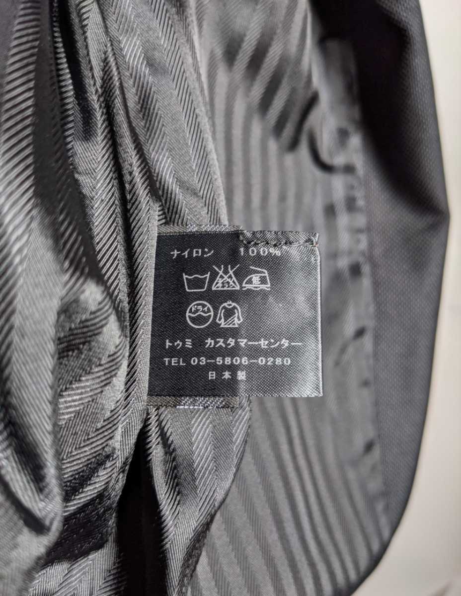 ★限定★ TUMI SOPHNET. SOPH. ベスト ジャケット バッグ コラボ ソフ ブラック _画像9