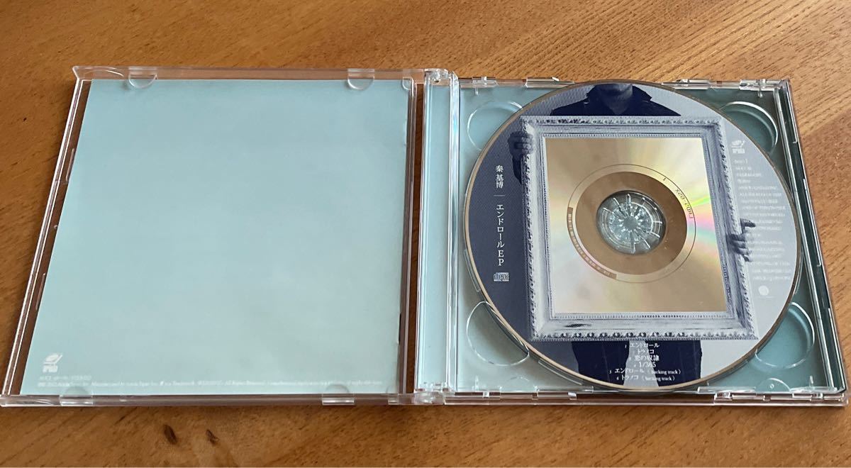 Paypayフリマ エンドロールep 秦基博 Cd Dvd 初回生産限定盤 Paypayフリマ エンドロールep 秦基博 Cd Dvd 初回生産限定盤