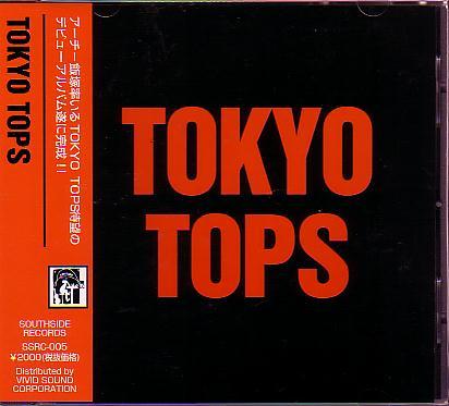 送料込即決　CD「TOKYO TOPS/トーキョートップス」アーチー飯塚マーボースリム帯付中古_画像1